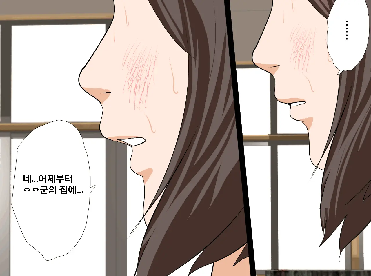 Saimin Seikyouiku 12 | 최면성교육 제12화